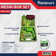 Mesin bor set RYU 10mm RDR10-3REB drill variable set RDR 10 - 3 REB