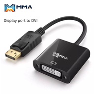 MMA Display Port to DVI adaptor