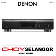 Denon DCD-900NE CD Player