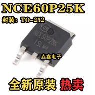 50PCS/LOT NCE60P25K TO-252-2-60V/-25A P Channel MOS Field Effect Tube