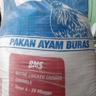 Pakan Ayam BMS Pur Buras 10kg