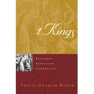 2 Kings (Philip Graham Ryken)