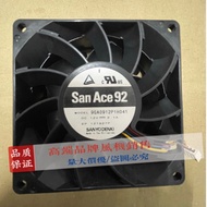 Sanyo San Ace 92 9GA0912P1H041 9cm Cooling Fan, 12V Voltage, 2.1A Current