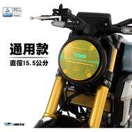 [R.S MOTO] CB150R CB300R Universal Round Lamp Headlight Goggles Guard DMV