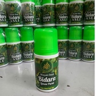 Authorized Saller 🇲🇾❤️AURA BIDARA ALSI TERAPI BIDARA LIMAU PURUT EMBUN PAGI MINYAK PANAS ❤️ 100% ORI