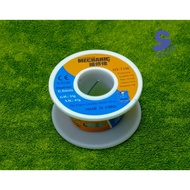 Solder tin 63/37 0.8mm 50g