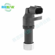 Suitable for Honda Model Speed Sensor 28810-RPC-003 28810-RPC-003