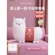 mini massager massage stick Alpaca Massage Pillow Waist Massager Back Cervical Shoulder and Neck Mas