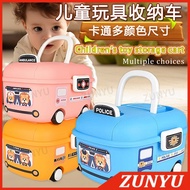 Cartoon Cute Storage Box Cartoon Wheel Design Storage Box Miscellaneous Storage Box[293]