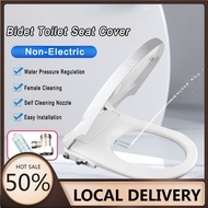Thickened Bidet Toilet Seat Non Electric Bidet Seat Cover with Soft Closing D/V/O Shape