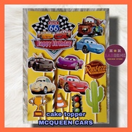 MCQUEEN CARS CAKE TOPPER