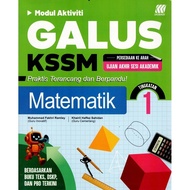 Sasbadi: Galus: Mathematics + Mathematics: Form + Form 1: 9789837746510