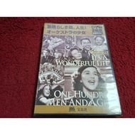 2DVDs Universal It's a Wonderful Life/ One Hundred Men and Girl Condition As Shown In The Cover Phot