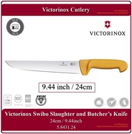 SLS Victorinox Swibo Slaughter and Butcher Knife 24cm / 9.44 Inch Pisau Sembelih 5.8431.24