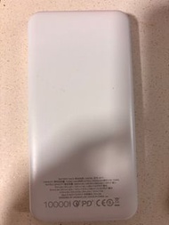 Momax 10000mAh 行動電源