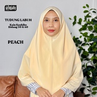 [READYSTOCK] TUDUNG SEKOLAH PEACH  2 LAPIS BIDANG 55 DAN BIDANG 60 KAIN KOSHIBO JAHITAN KEMAS TAIPIN