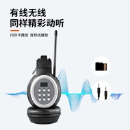 [Ready Stock] New Style Headset Noise Cancellation No Sound Leakage fm fm Mobile Phone Wireless Long