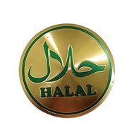 สติ๊กเกอร์ Halal Sticker (ฮาลาล) วงกลม amn-425 ขนาดเส้นผ่านศูนย์กลาง 10 ซม. พลาสติกสีทองแวววาว ลอกแป