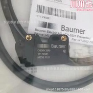 堡盟o300y.gr.11174581  o200.gp-1121057光電開關全新 議價