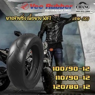 ยางนอก 100/90-12  110/90-12  120/80-12 รุ่นVRM389  ยี่ห้อVee Rubber ปี23-24