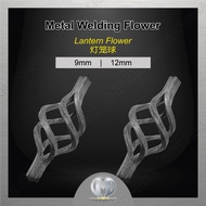 [ Medium / Big ]Metal Welding Flower / Pagar Besi / Decorative Lantern Flower Pagar Grill / Alloy Steel Welding Part 灯笼球