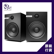 Cambridge Audio EVO S 書架喇叭