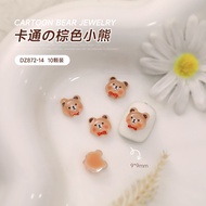 AC.448 Thai Shop Pack Of 2 Pieces Nail Resin Cream Bear Shape (DZ872-14) Size 9x9mm