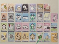 Chiikawa wsb 卡 吉伊卡哇 烏薩奇 usagi 兔哥 小八 那孩子 海獺師傅 飛鼠 鎧甲人 獅薩 咭 N 白卡