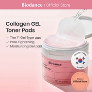 [Biodance Official] Collagen Gel Toner Pad (60pads)