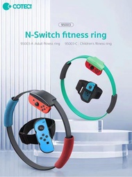 Coteci Nintendo Switch 健身環 (成人版或小童版) 95003