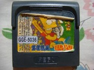 SEGA GAME GEAR GG 辛普森家庭