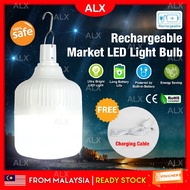 (Crazy Sales) USB Rechargeable Water Resistant 3 Adjustable Brightness 50W LED Bulb Light Camping La