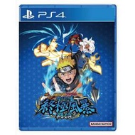 PS4遊戲 NS 火影忍者 終極風暴 羈絆 中文版【板橋魔力】