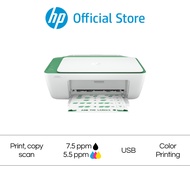 HP Printers DeskJet Ink Advantage 2335 - 2337 All-in-One ใช้กับหมึกรุ่น 682 Print - Copy - Scan เครื