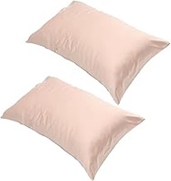 LIFKOME 2pcs Pillowcase Satin Pillow Case Cool Pillow Cover Cooling Pillowcover Cooling Pillow Protector Envelope Closure Pillow Home Textile Polyester Individual Washed