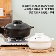 Clay Pot for Cooking with Lid, Ceramic Cooking Pot Ceramic Cookware Heat-resistant Casserole Dish wi