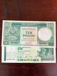 1992上海滙豐及1994渣打$10港幣： TM及B Y開頭