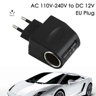 12V Car Lighter Socket Adapter - 220V AC to DC Power Converter