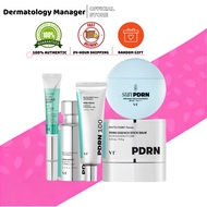 [VT]PDRN Eye Cream 15ml/ PDRN Essence Stick Balm 9.5g/PDRN ESSENCE 100 30ml/PDRN Cream 100 50ml/PDRN