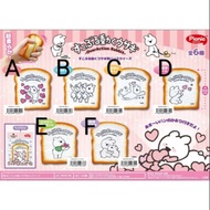 Picnic Over Action Rabbit Toast Squishy