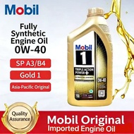 PETROL ENGINE OIL - Mobil 1™ Triple Action Power+ 0W-20 / 0W-40 ENGINE OIL【1L】(READY STOCK)