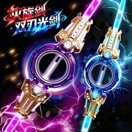 Fire Sword Double-Blade Laser Sword Luminous Sword Shrink Spark Lightsaber Children 2025 Toys