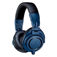 Audio-Technica  ATH-M50x DS