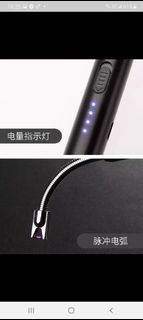 usb 點火器