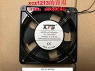 【鳴宇優選】XFS AF12038B2H AC220-240V 12038 12CM厘米交流KTV機柜散熱風扇