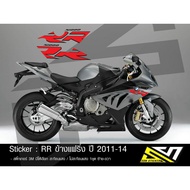 Sticker : RR Side Fairing S1000RR 2011-13