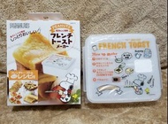 日本製 Snoopy 微波爐 吐司盒 日本直送 Toreba 抓樂霸 史路比 三文治 食物 盒 生日 抽獎 禮物
