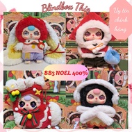 BB3 Christmas Blind Box 400% (Genuine)