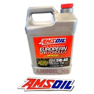 100% Synthetic European Car Formula 5W-40 / 5W40 Improved ESP Synthetic Engine Oil 1Gal / 3.78Litre