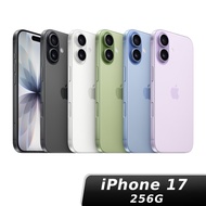 iPhone 17 256GB 【AirPods Pro 3 超值組】